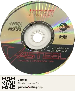 Vasteel TurboGrafx-CD, Japan disc
