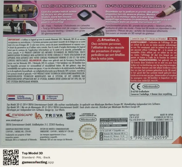 Top Model 3D Nintendo 3DS, PAL box back