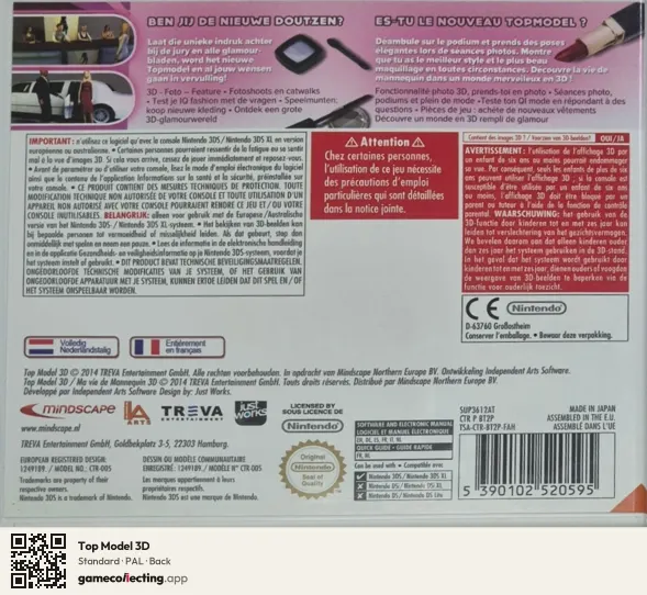 Top Model 3D Nintendo 3DS, PAL box back
