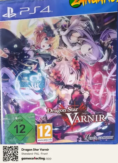 Dragon Star Varnir PlayStation 4, PAL box front