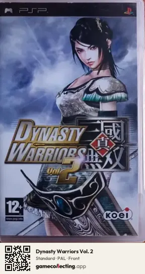 Dynasty Warriors Vol. 2 PlayStation Portable, PAL box front