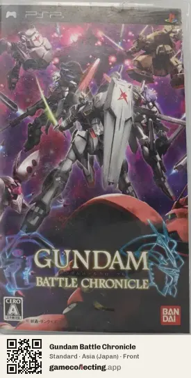 Gundam Battle Chronicle PlayStation Portable, Japan box front