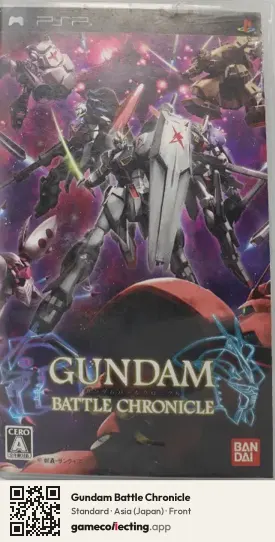 Gundam Battle Chronicle PlayStation Portable, Asia box front