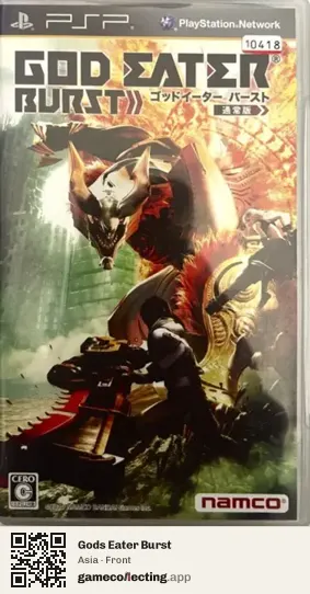 Gods Eater Burst PlayStation Portable, Asia box front