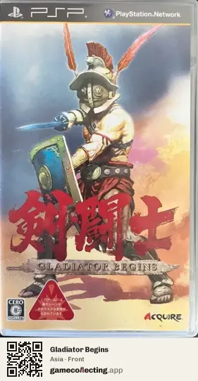 Gladiator Begins PlayStation Portable, Asia box front