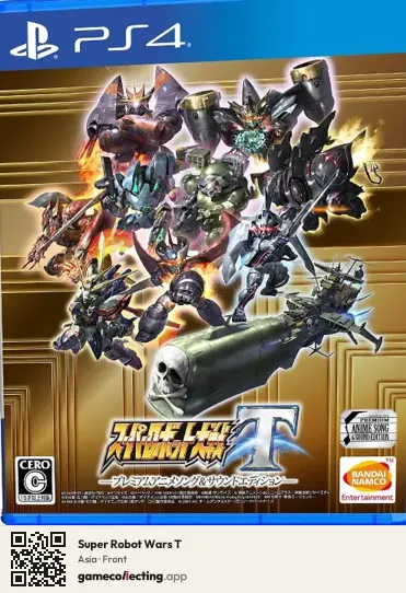 Super Robot Wars T PlayStation 4, Asia box front