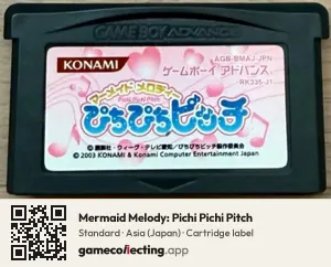 Mermaid Melody: Pichi Pichi Pitch Game Boy Advance, Asia cartridge label