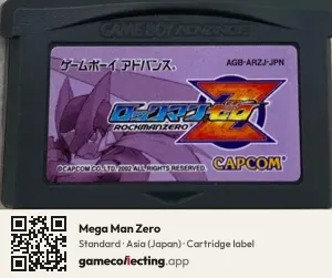 Mega Man Zero Game Boy Advance, Asia cartridge label