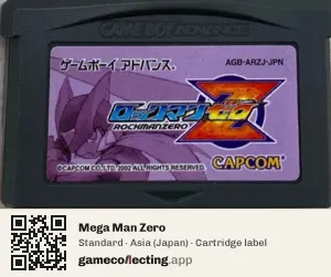 Mega Man Zero Game Boy Advance, Asia cartridge label