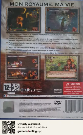Dynasty Warriors 5 PlayStation 2, France box back