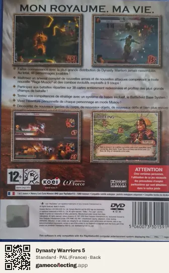Dynasty Warriors 5 PlayStation 2, France box back