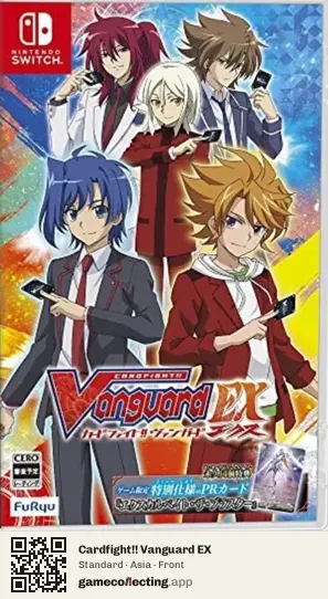 Cardfight!! Vanguard EX Nintendo Switch, Asia box front