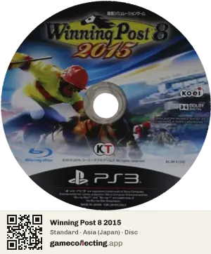 Winning Post 8 2015 PlayStation 3, Asia disc