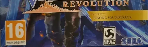 Valkyria Revolution, the USK square on its front