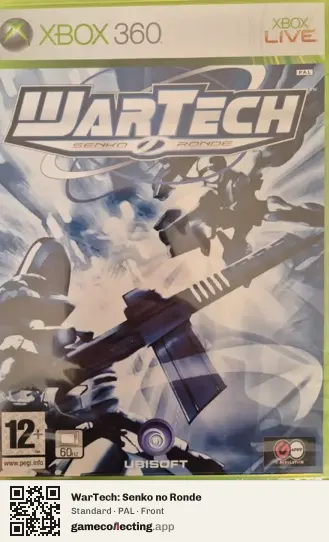 WarTech: Senko no Ronde Xbox 360, PAL box front