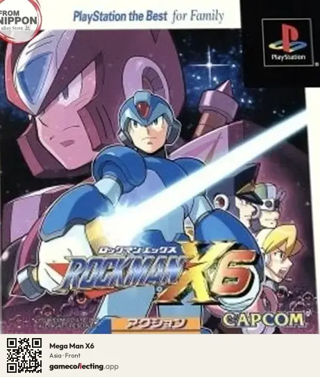 Mega Man X6 PlayStation, Asia box front
