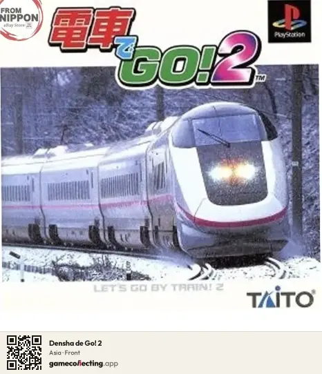 Densha de Go! 2 PlayStation, Asia box front
