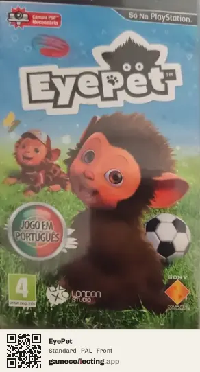 EyePet PlayStation Portable, PAL box front