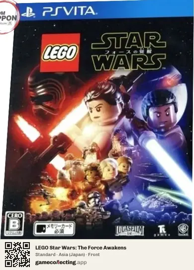 LEGO Star Wars: The Force Awakens PlayStation Vita, Asia box front