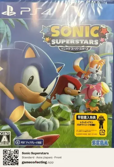 Sonic Superstars PlayStation 4, Japan box front