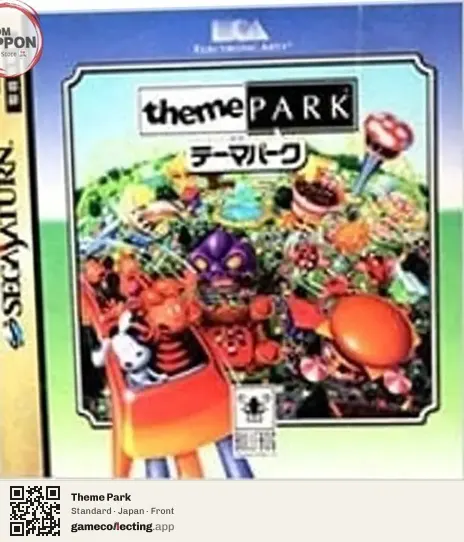 Theme Park Sega Saturn, Japan box front
