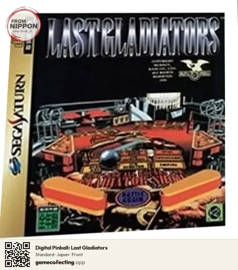 Digital Pinball: Last Gladiators Sega Saturn, Japan box front