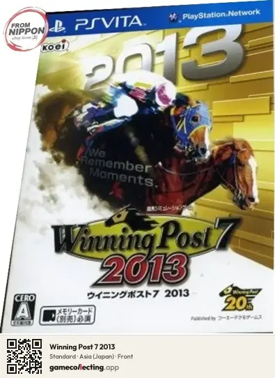 Winning Post 7 2013 PlayStation Vita, Asia box front