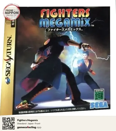 Fighters Megamix Sega Saturn, Japan box front