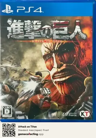 Attack on Titan PlayStation 4, Asia box front