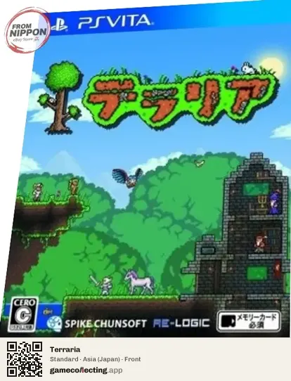 Terraria PlayStation Vita, Asia box front