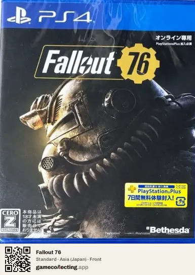 Fallout 76 PlayStation 4, Asia box front