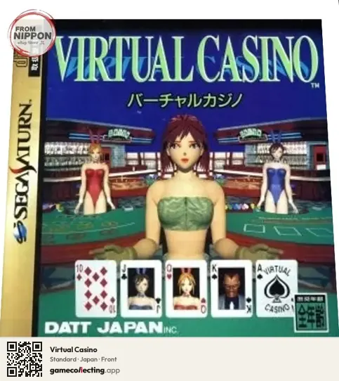 Virtual Casino Sega Saturn, Japan box front