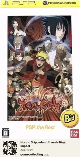 Naruto Shippuden: Ultimate Ninja Impact PlayStation Portable, Asia box front