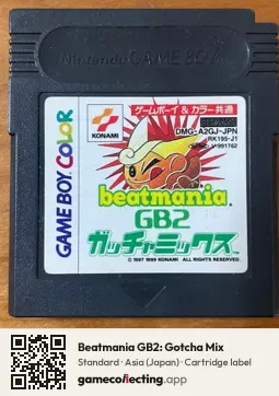 Beatmania GB2: Gotcha Mix Game Boy Color, Asia cartridge label
