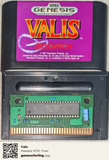 Valis Sega Mega Drive / Genesis, NTSC box front