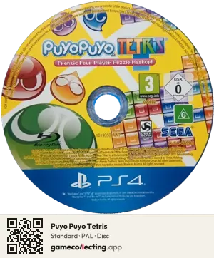 Puyo Puyo Tetris PlayStation 4, PAL disc