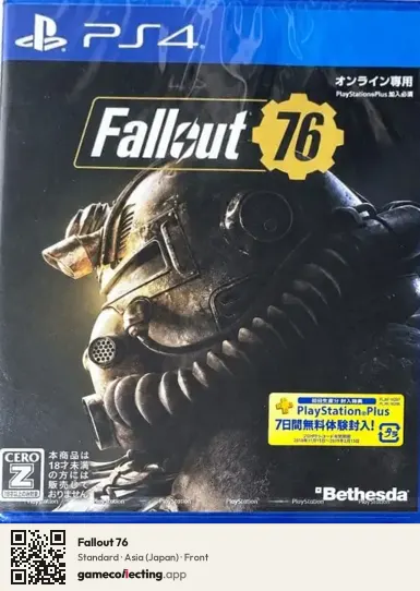 Fallout 76 PlayStation 4, Asia box front
