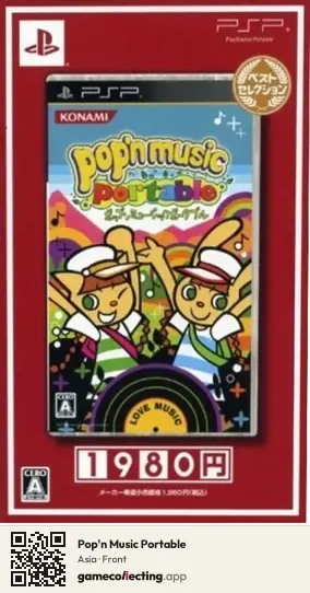 Pop'n Music Portable PlayStation Portable, Asia box front
