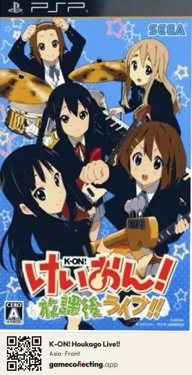 K-ON! Houkago Live!! PlayStation Portable, Asia box front