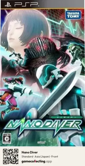Nano Diver PlayStation Portable, Asia box front