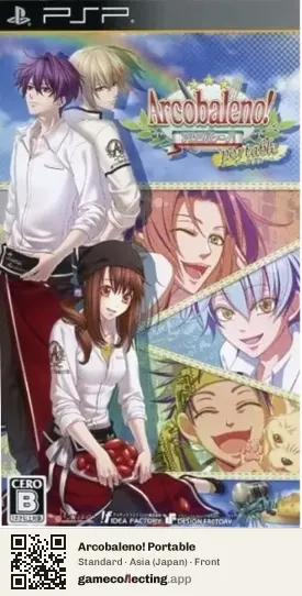 Arcobaleno! Portable PlayStation Portable, Asia box front