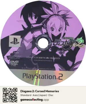 Disgaea 2: Cursed Memories PlayStation 2, Asia disc