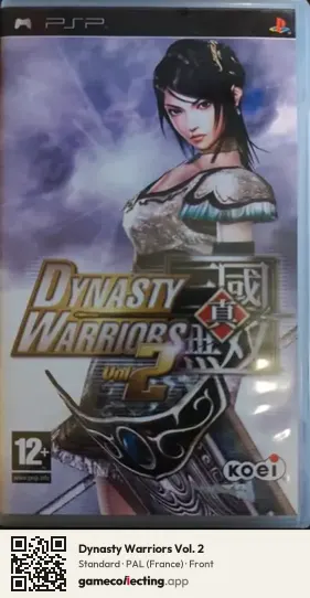 Dynasty Warriors Vol. 2 PlayStation Portable, France box front