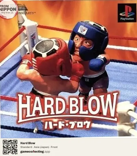 Hard Blow PlayStation, Asia box front