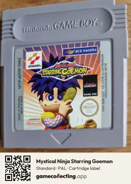 Mystical Ninja Starring Goemon Game Boy, PAL cartridge label