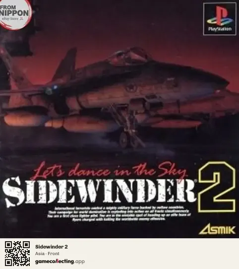Sidewinder 2 PlayStation, Asia box front
