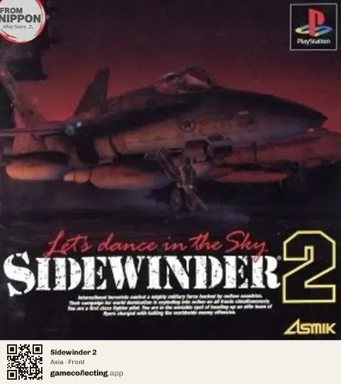 Sidewinder 2 PlayStation, Asia box front
