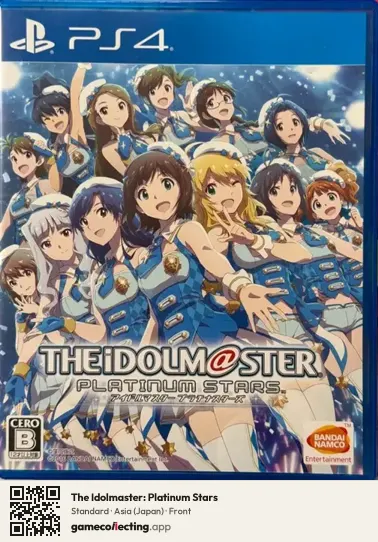 The Idolmaster: Platinum Stars PlayStation 4, Asia box front