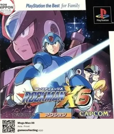 Mega Man X6 PlayStation, Asia box front