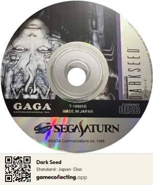 Dark Seed Sega Saturn, Japan disc